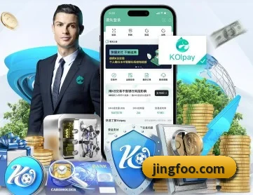 pg平台入口 APP