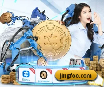 pg平台入口 APP 界面